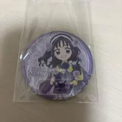 キミプリ　缶バッジ　こころ　flower fashion festa