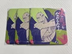 2026年最新】綱手 ナルトの人気アイテム - メルカリ