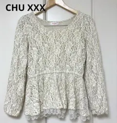 CHU XXX LIZLISA 바람 꽃 레이스 페프람 긴팔 꽃무늬