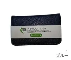 Luke様 リクエスト 2点 まとめ商品