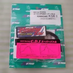 未開封☆京商☆PERFEX KA-6 スピードコントローラー ラジコン用 ESC