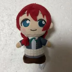 ラブライブ 虹ヶ咲 近江彼方 ぬいぐるみ moipon モアプラス マスコット