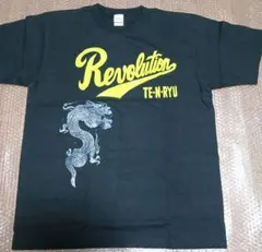 Revolution TE-N-RYU Tシャツ 黒[Lサイズ]