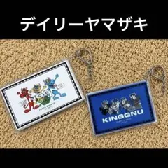 King Gnuステッカー デイリーヤマザキ 全2種オールフリー　キングヌーのサムネイル