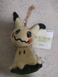 【新品】ピカチュウ☆ミミッキュ マスコット キーホルダー