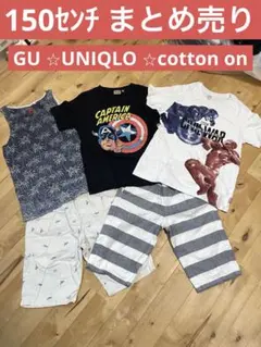 xander【購入前にコメントお願い】様 リクエスト 2点 まとめ商品