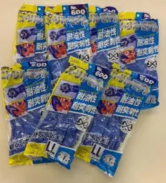 Item thumbnail for item be77db19-c424-48dd-9892-a21e49a05b7e