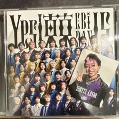 新品未開封】Lienel 超絶SUMMERでバカになれ 近藤駿太ver. - メルカリ