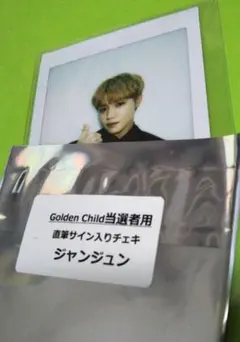 2026年最新】直筆サイン チェキの人気アイテム - メルカリ