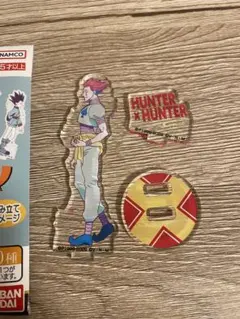 ヒソカ アクリルスタンド 5個セット 2025年最新】hunter×hunter ヒソカ アクリルスタンドの人気