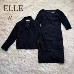 ELLE/エル セットアップ ネイビー M フォーマル 上品 フォーマル 卒業式