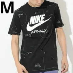 Mサイズ ナイキエアマックス Tシャツ ブラック　嵐着用星座