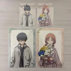 2026年最新】速水 暗殺の人気アイテム - メルカリ