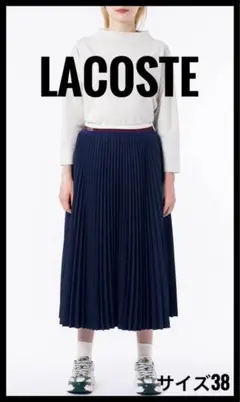 LACOSTE（ラコステ）ウエストボーダープリーツスカート　パープル　サイズ38のサムネイル