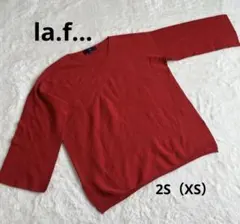 【ラエフ】la.f… 七分袖 ニット XS 美品　赤