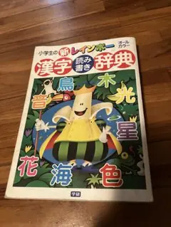 Item thumbnail for item 5568e0b3-deba-4f10-ba92-2a53ad9cece1