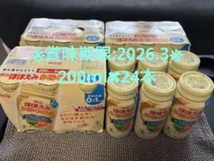 Item thumbnail for item 3c9e9ec4-57e3-4b3c-9b18-aa14185a416f