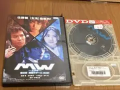 Item thumbnail for item 7355e186-c721-49c3-8378-8dfcf49b51ff