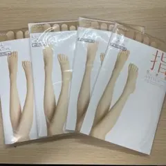 ATSUGI ストッキング L-LL 2色セット　4足