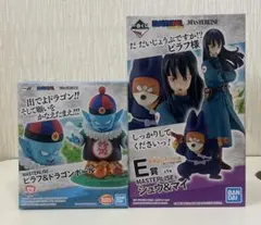 ドラゴンボール C シュウ ピラフ マイ 3点 ガレージキット フィギュア