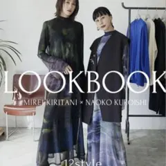 MIREI KIRITANI× AMERI NUANCE ART LAYER■M