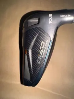 Item thumbnail for item eacce1a9-ce74-4e1a-972b-e94e67aa1826