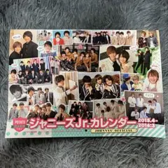 Item thumbnail for item f737fea7-8cfa-4bd7-936e-f6c3f80716e7