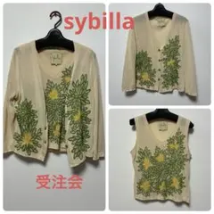 美品】シビラ Sybilla 花柄 刺繍 ジャケット ベージュ 日本製 M - メルカリ