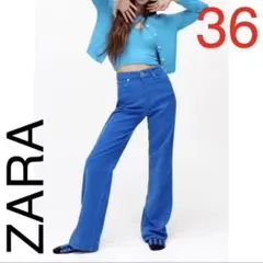 ZARA ハイウエストワイドパンツ ボトムス　ブルー　レディース36サイズ