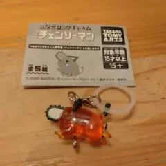 Item thumbnail for item d283d301-a521-4372-92de-001a3a18b132