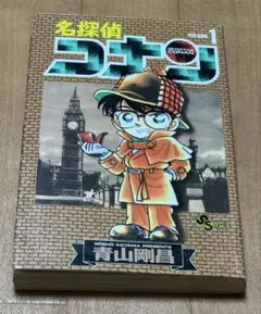 ☆5/3限定特価☆名探偵コナン全108巻全巻セット!☆早い者勝ち