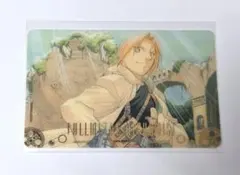 フレーミー様 リクエスト 3点 まとめ商品