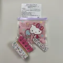 ハローキティ　サンリオ　ネイルケアセット