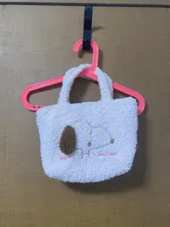 スヌーピー 刺繍ミニトート ボアトート BRUYERREコラボ