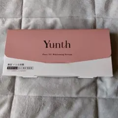 Yunth 生VC美白美容液 28包