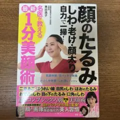 Item thumbnail for item 8aba5742-cee9-4e2f-bd24-69e9aff057c9