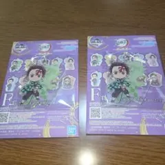 鬼滅の刃 一番くじ 雷の兄弟 炭治郎 F賞 アクリルチャーム 2点セット