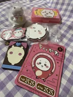 ちいかわ シール・カード・フィギュアセット