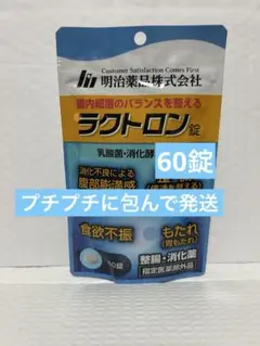 Item thumbnail for item d37c842f-8c6f-4bea-916d-c777954d8918