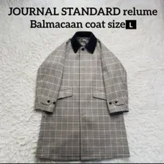 JOURNAL STANDARD relume バルカマーンコート L 千鳥格子