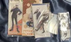 呪術廻戦 五条悟 アクスタ