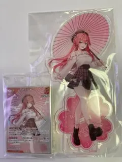 さくらみこ 京都TSUTAYA IP書店 限定ホロライブ ホロカ 春&夏セット