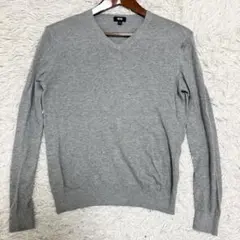 ユニクロ ニット セーター カシミヤ混 綿 Ｖネック ストレッチ グレー 長袖
