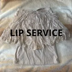 LIP SERVICE オフショルダー　ミニワンピース