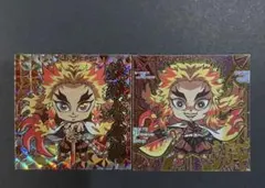 鬼滅の刃 ディフォルメシールウエハース 煉獄杏寿郎 2-CP 10-SP07