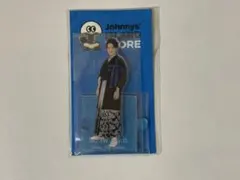 【未開封】SnowMan 渡辺翔太 アクリルスタンド