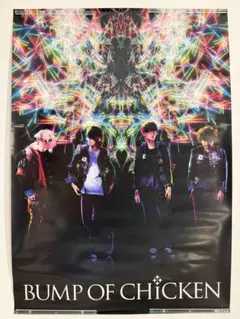 2026年最新】aurora ark ポスターの人気アイテム - メルカリ