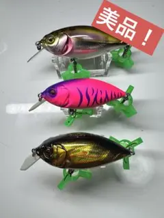 メガバス z-クランク x アーロンマーティンス 限定 スターダストS 新品未開 メガバス z-クランク x アーロンマーティンス 限定 スターダスト