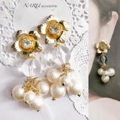 425】ランダムビジュー リング ハンドメイド ピアス イヤリング - メルカリ