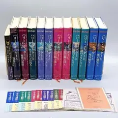 2025年最新】ハリーポッター ふくろう通信の人気アイテム - メルカリ